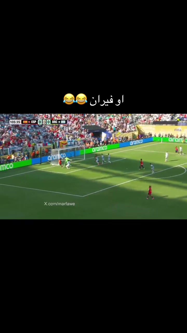 @الصوت المنسي