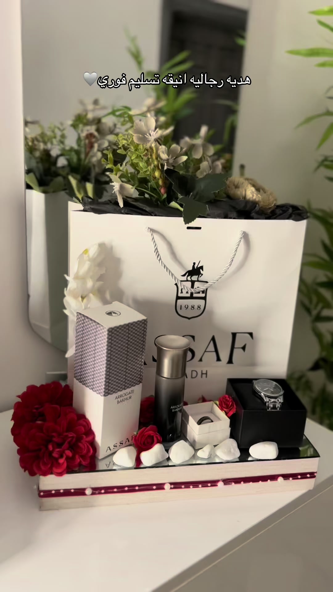 @دُعاء،بوبكر🪽DODO GIFT