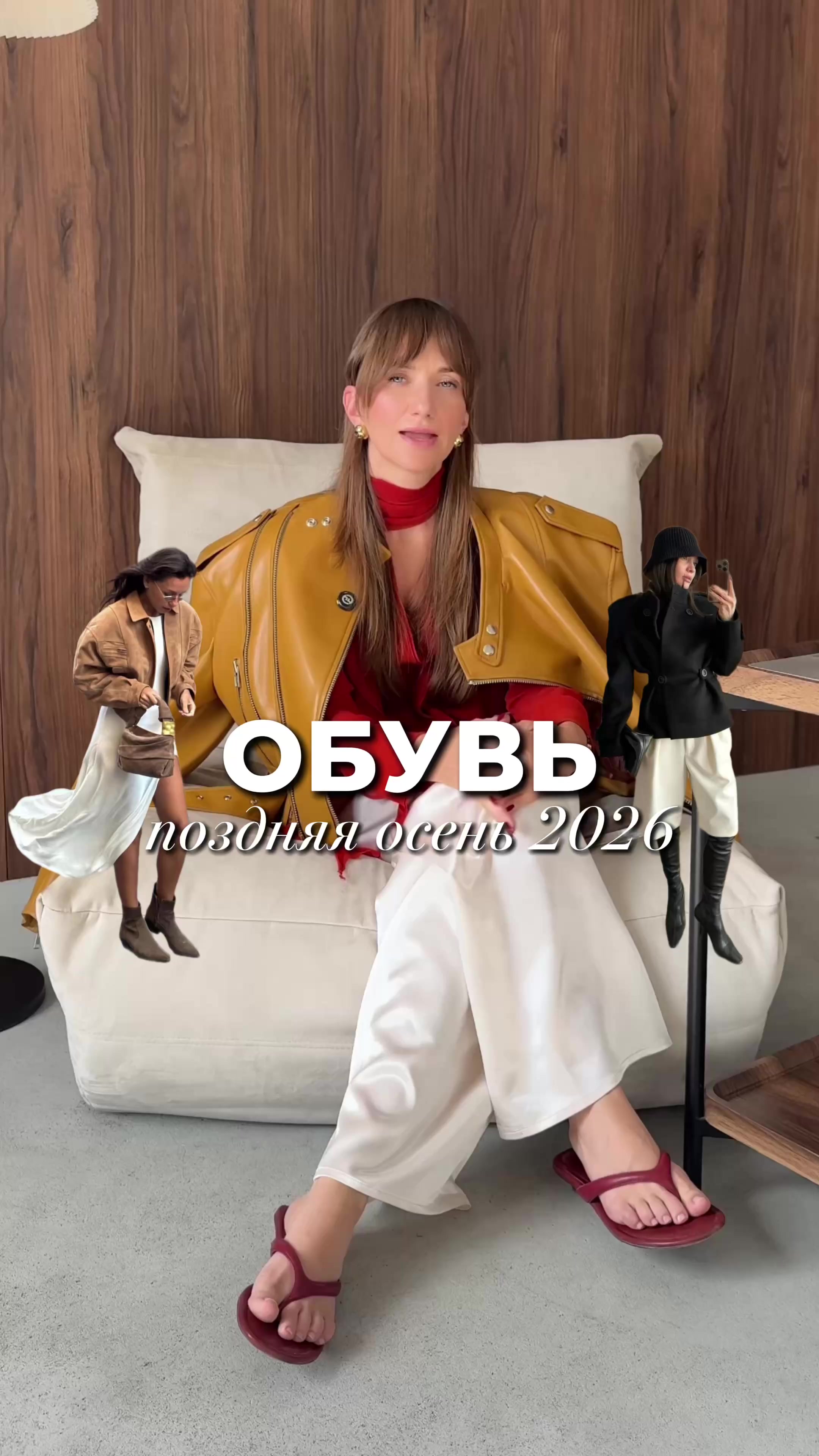 @style_support