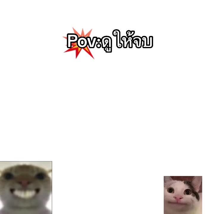 @วิu lnwza