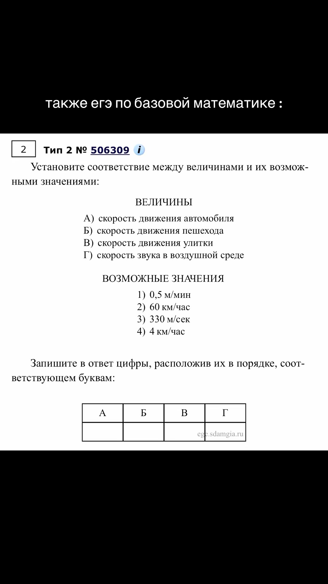 @ксенька