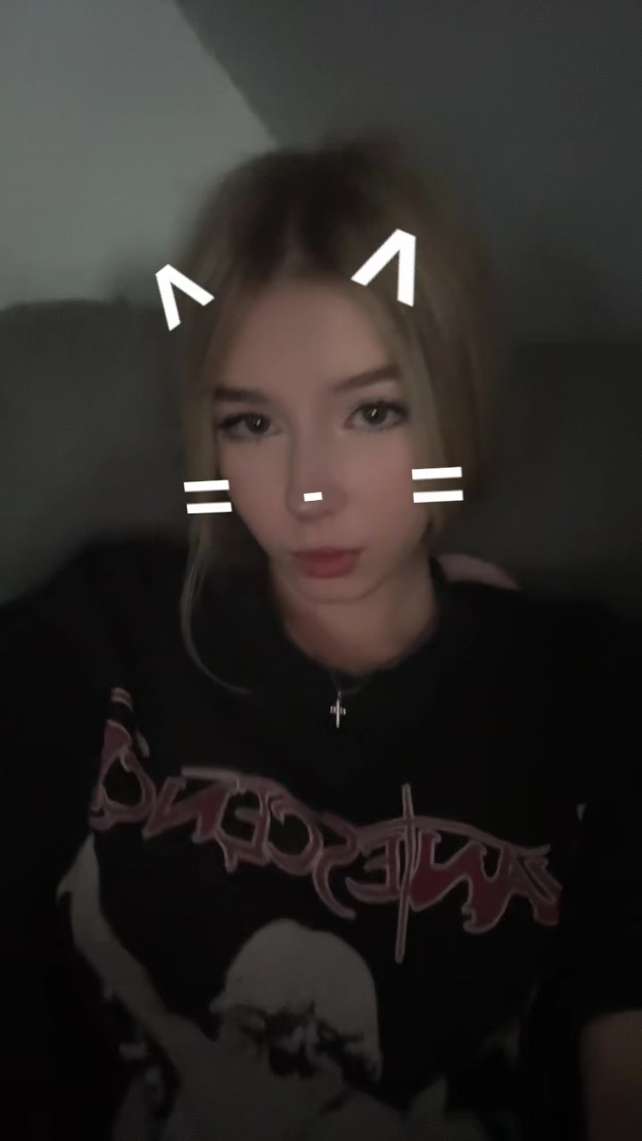@ариша