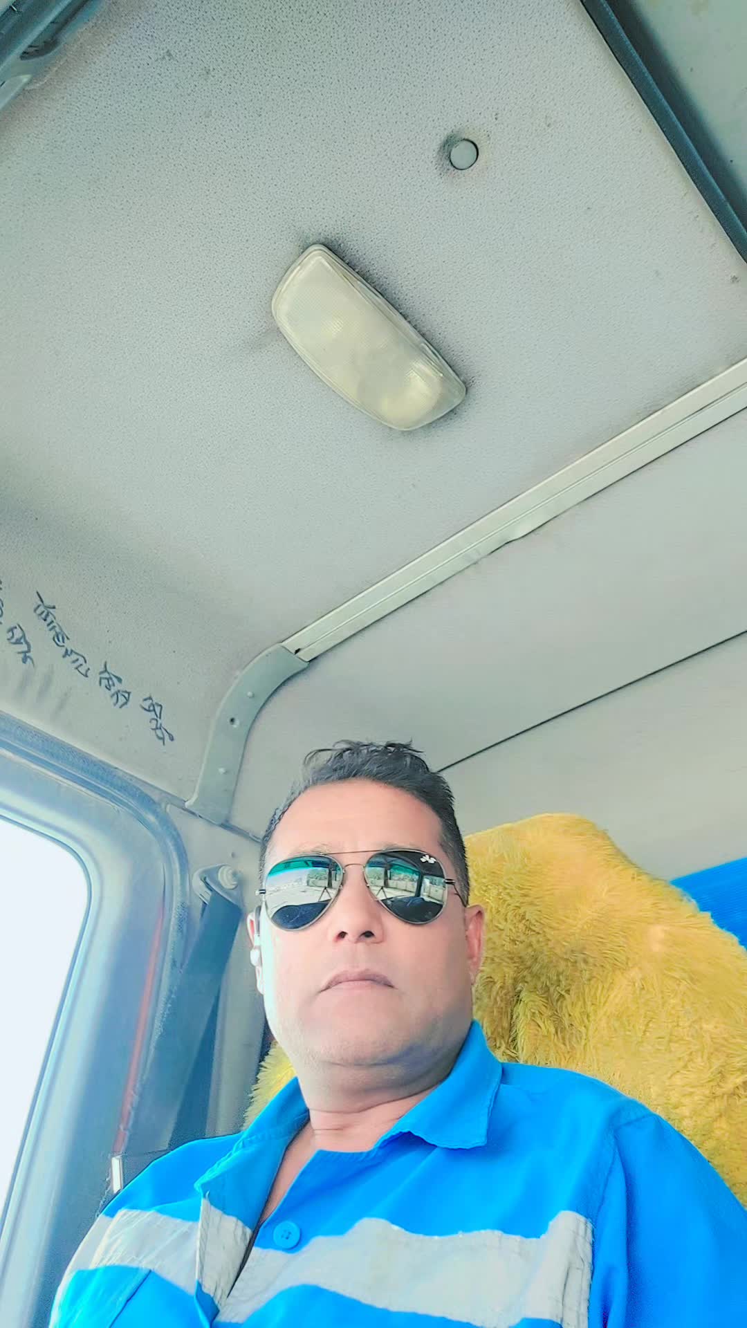 @भरत कुवर राणा