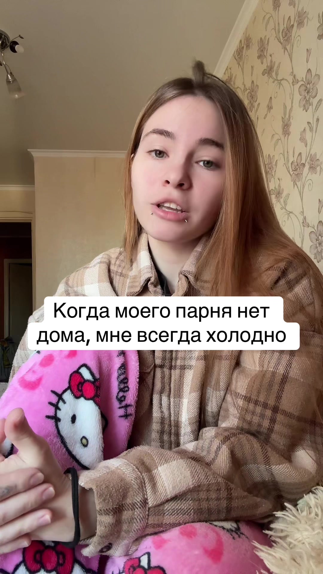@Лимонова🍋