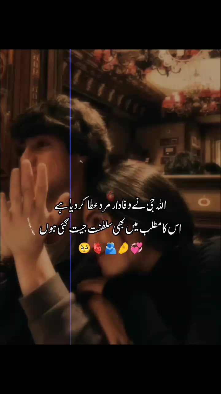 @𓆰𝙏𝙃ع ̠̽͢  𝙃𝙀𝙀𝙍⟵𝆺⃝🌻