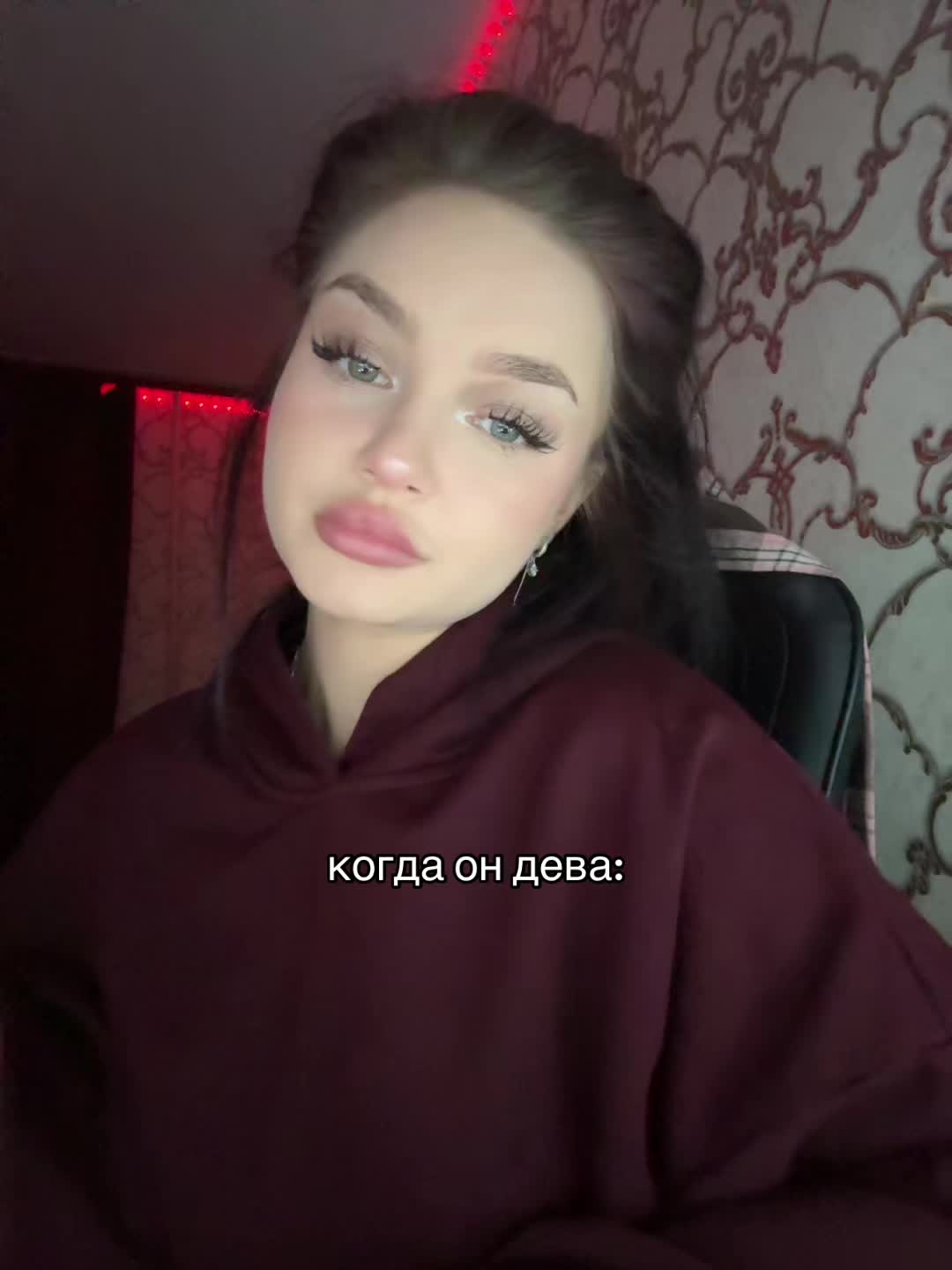@ТГК:dashkinss