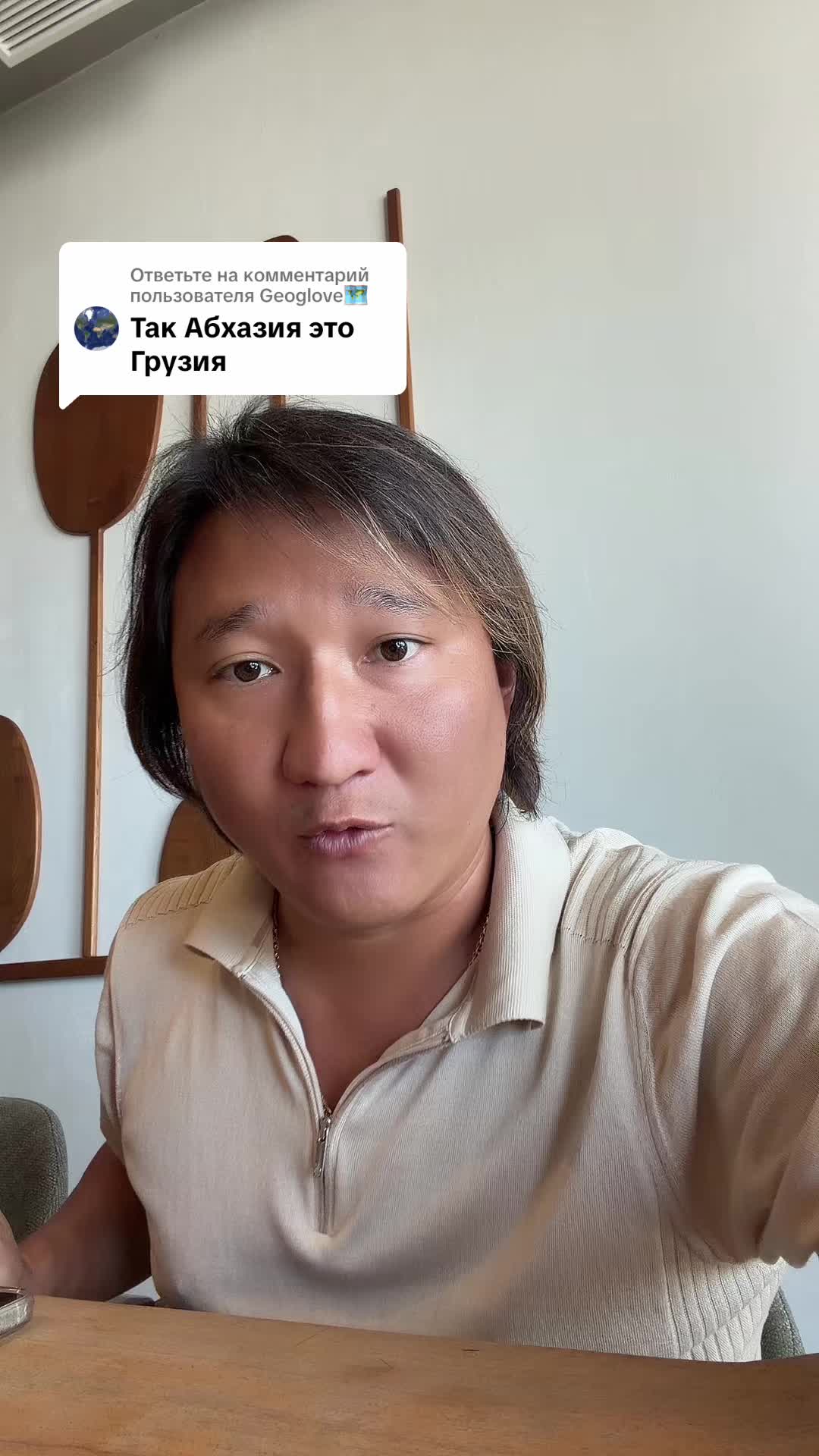 @AZAMAT AITALIEV