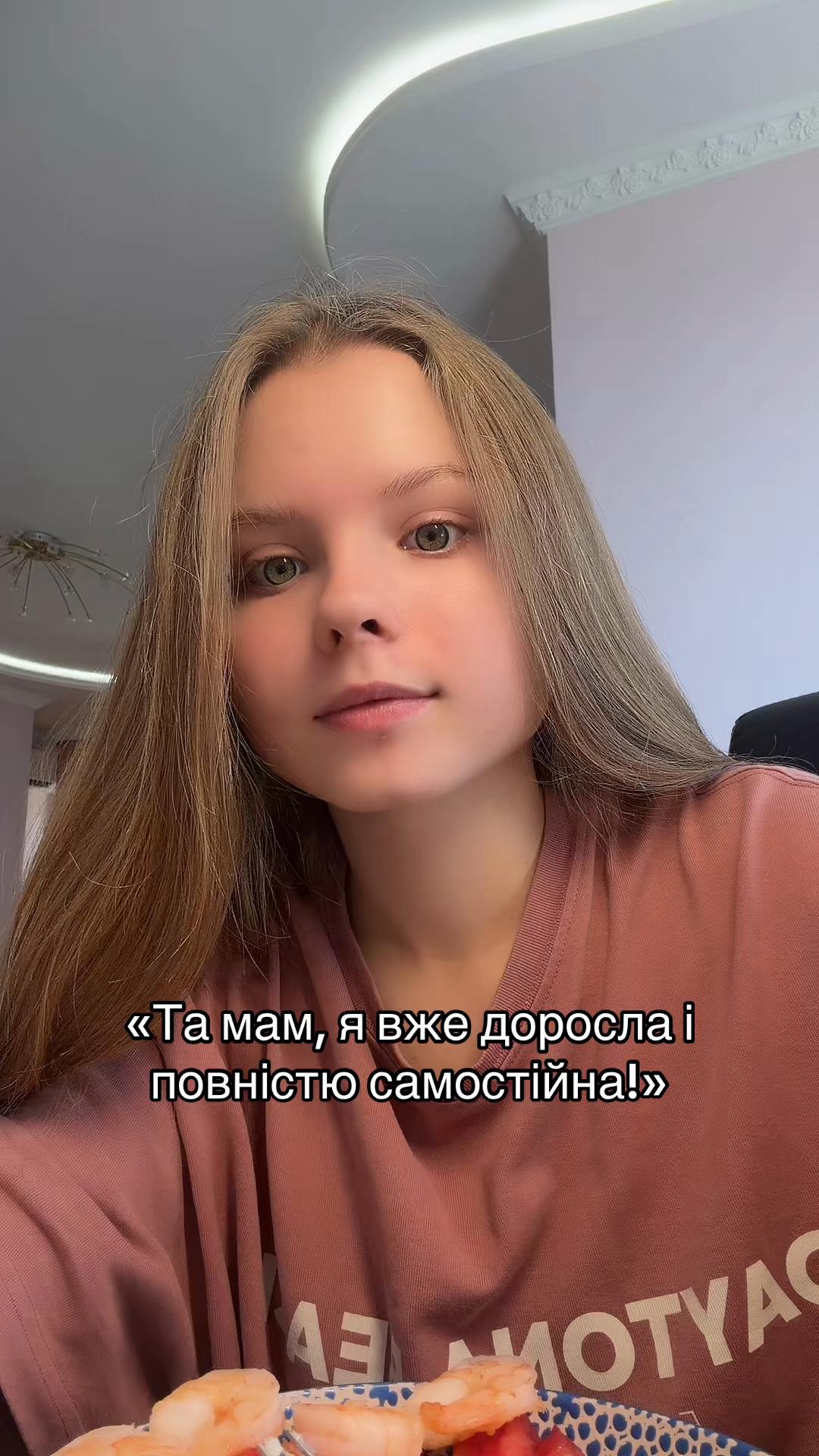@Miss ILONA
