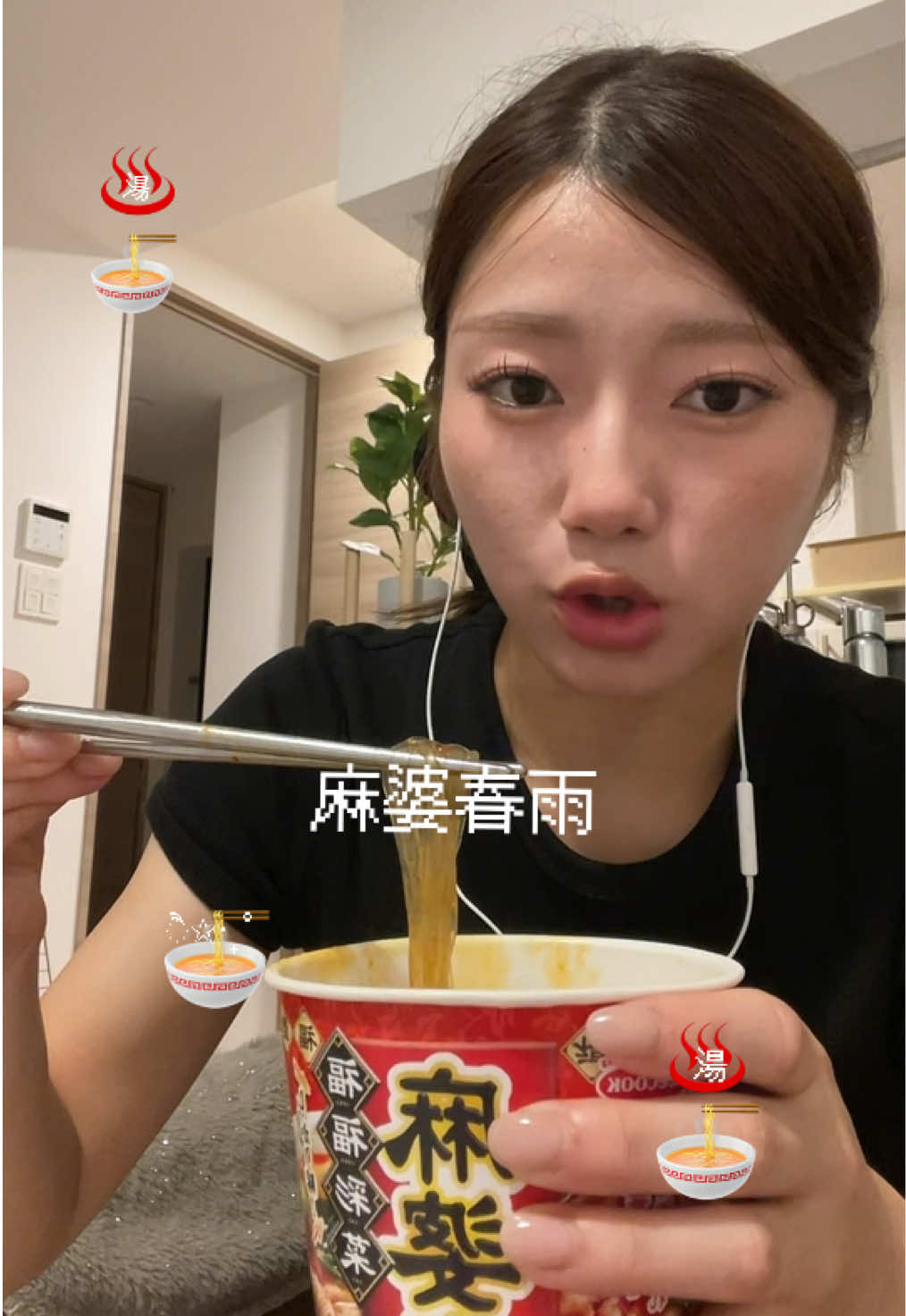 @寧寧正社辞める