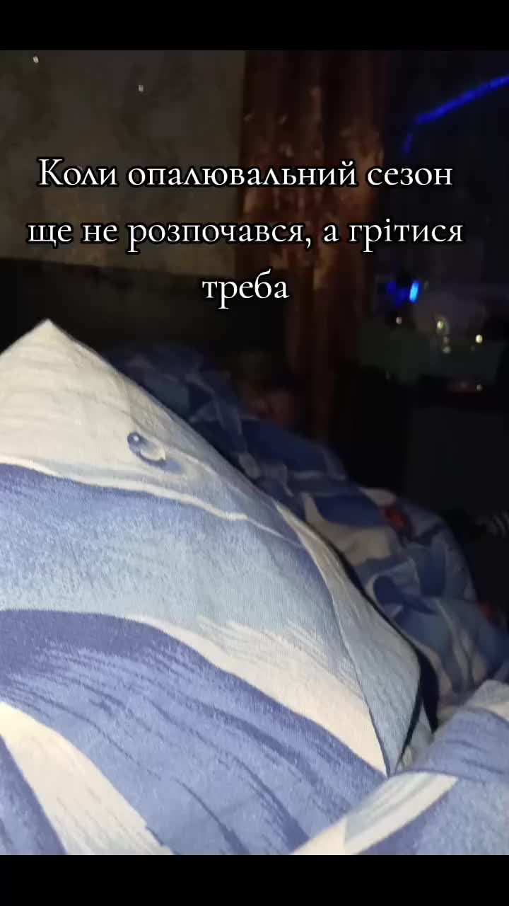 @гуртак