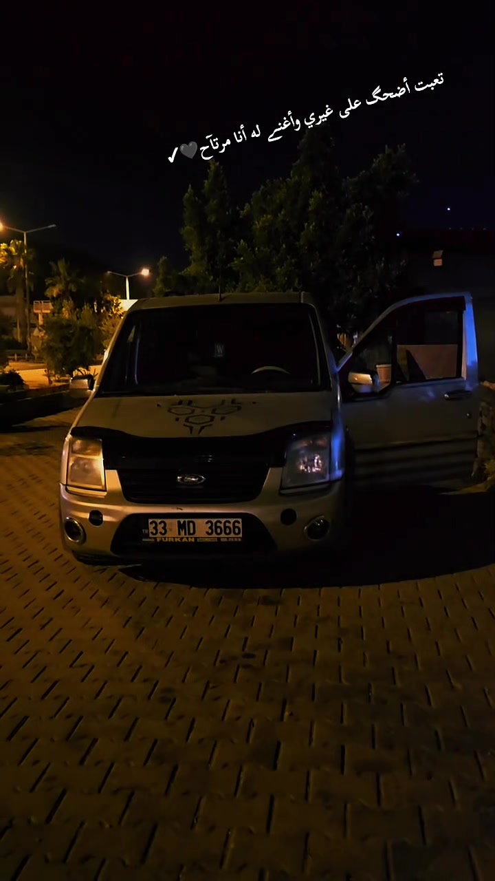 @༺ཌ༈✔♕ ابو فراس ♛الحمداني♛༈✔ད༻