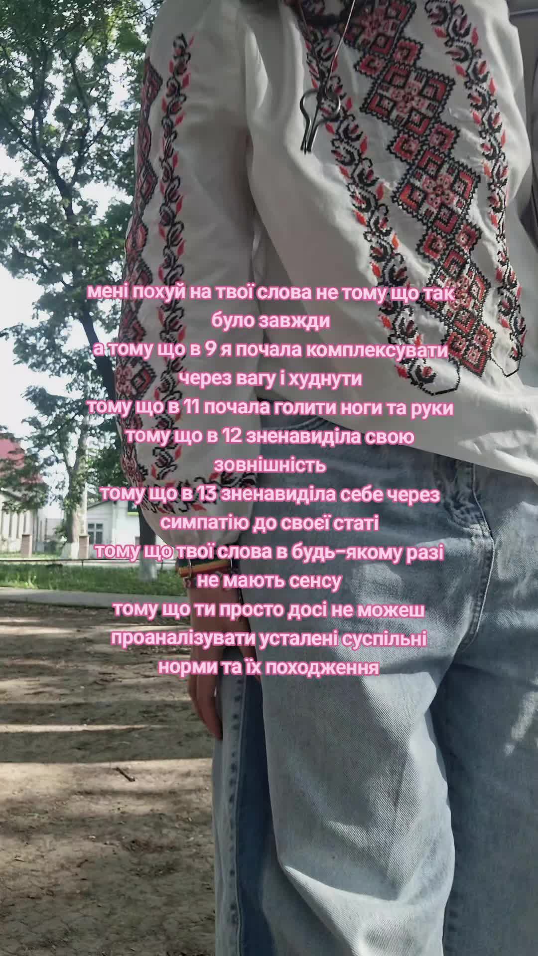 @ssbnlx [нета] 🧷