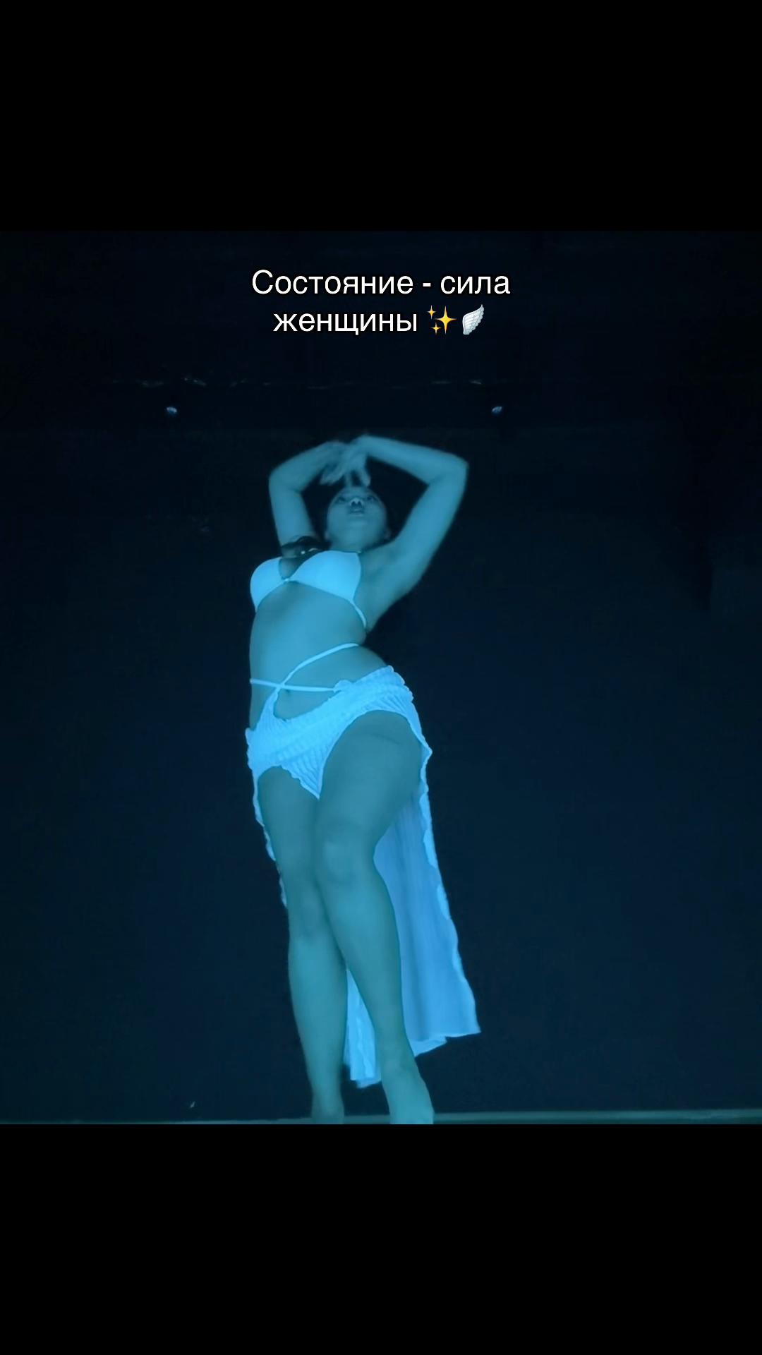 @Dilnaz Galymzhanova