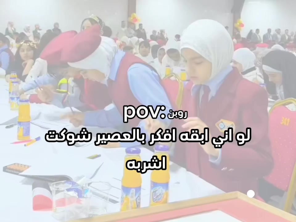 @روبن