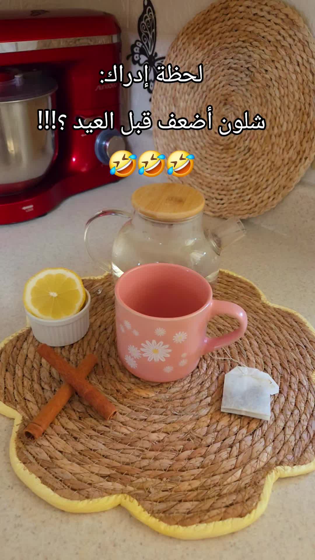 @Nour🌺🌸