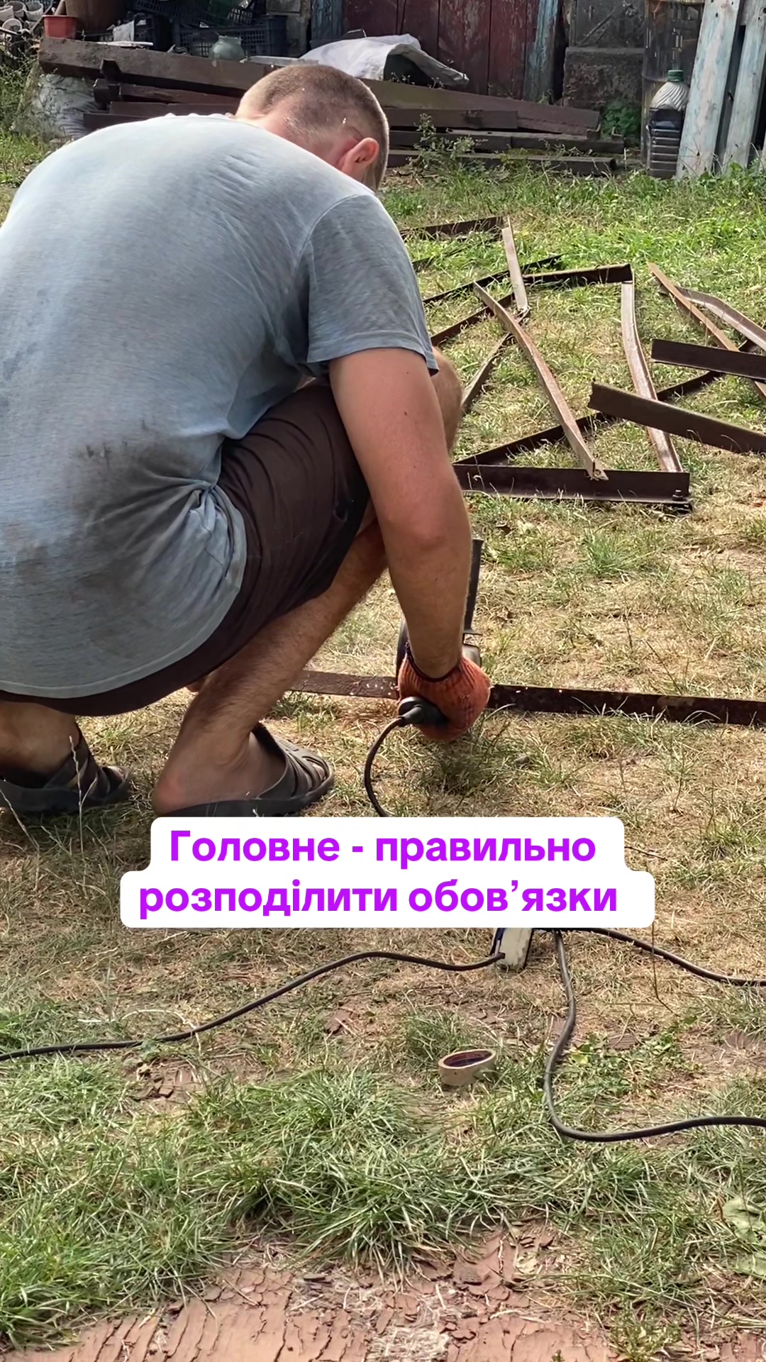 @Фея городу