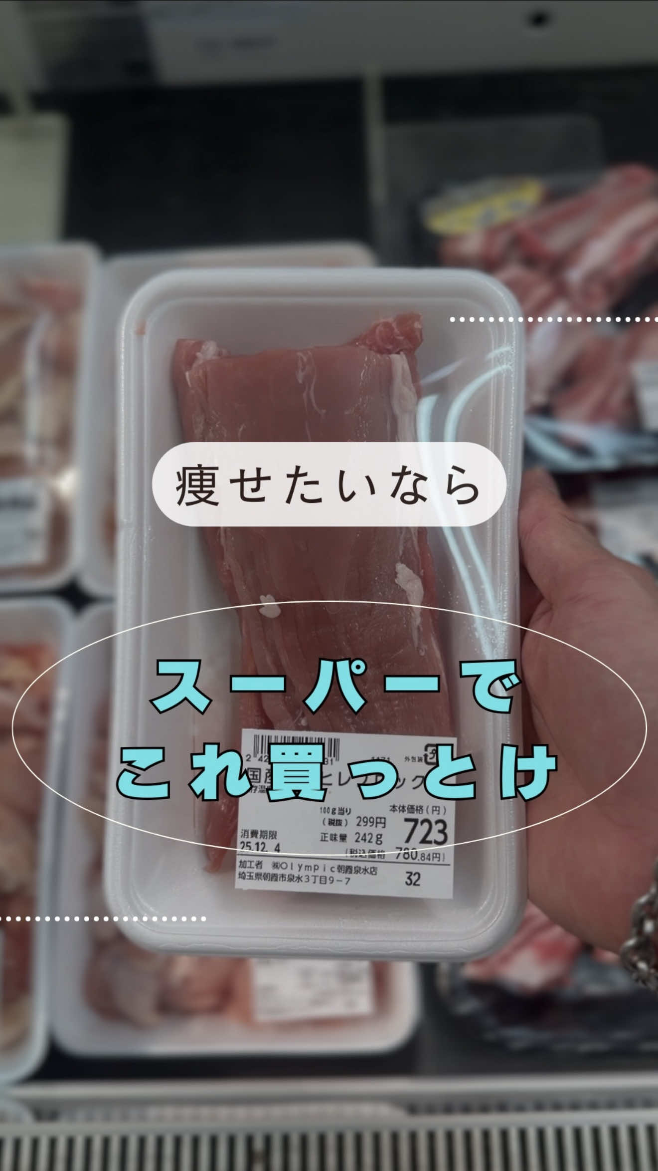 @Yudai