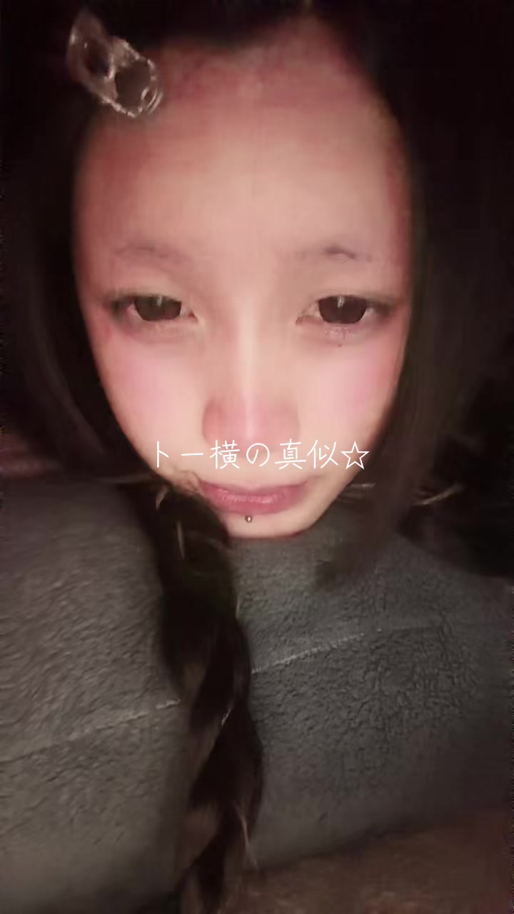 @らいむたゃん