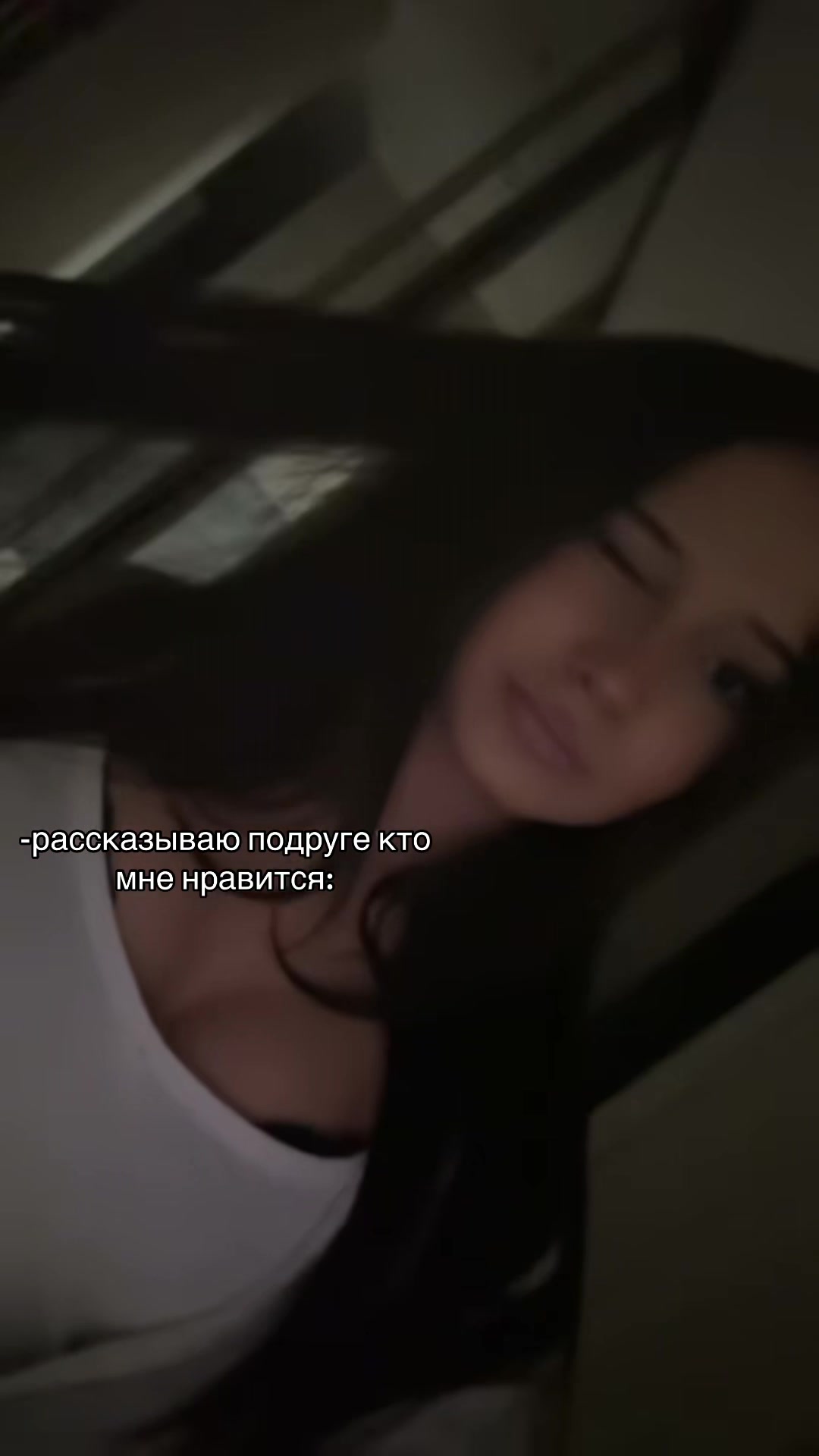 @джулива