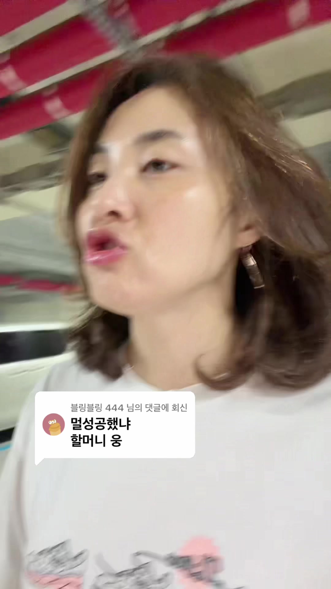 @딸셋