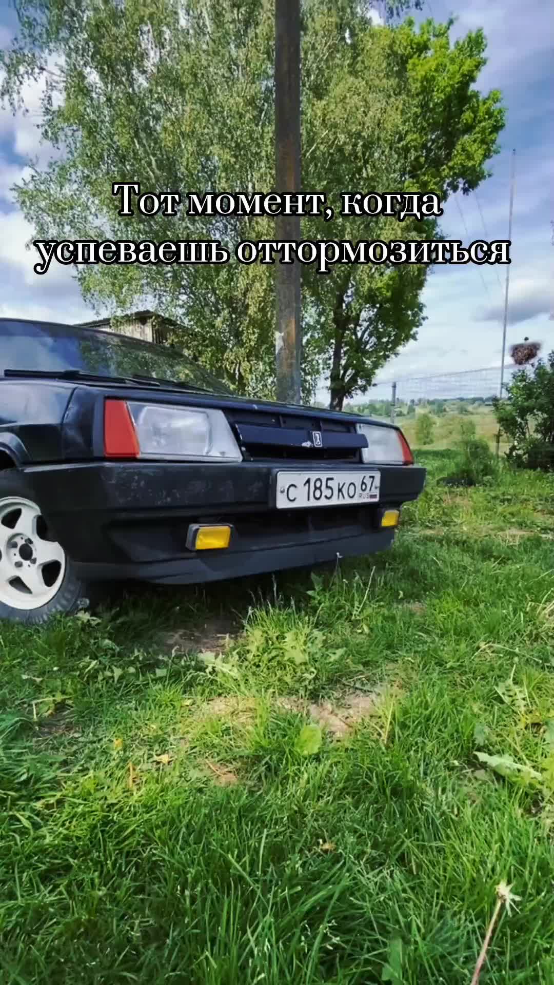 @💥😈Лёха OneGL😈💥