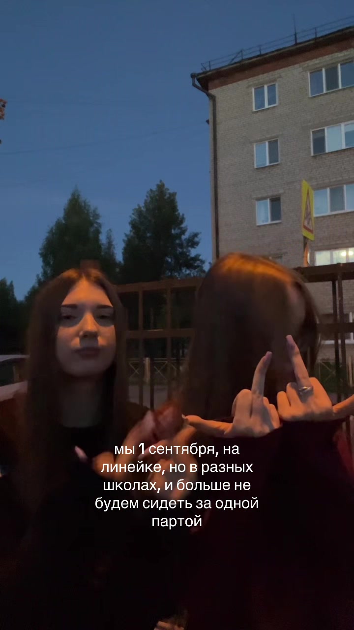 @uliasheechka