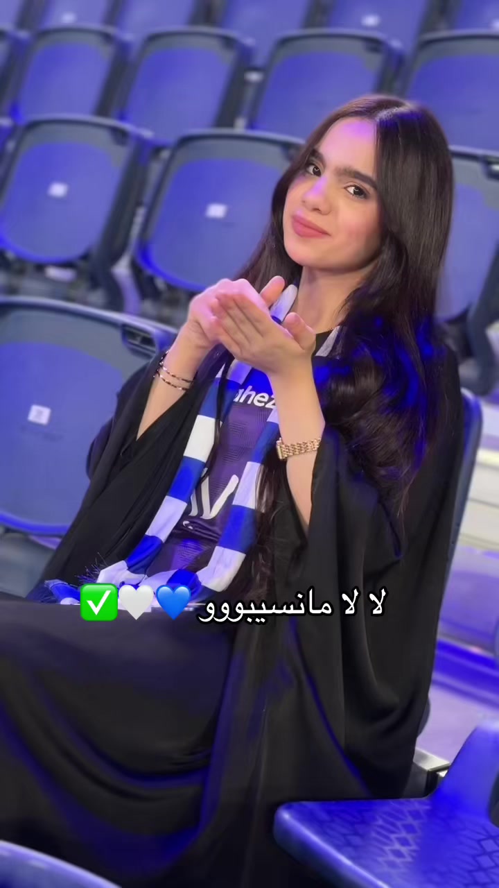 @عائلة الثلاثي المرح