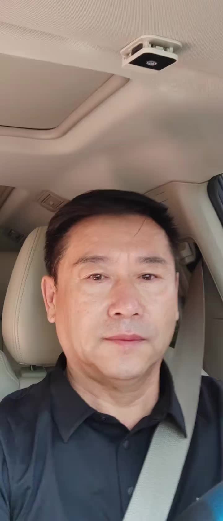 @Douyin Uncle ๐ผ