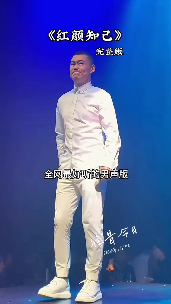 @音樂心情故事