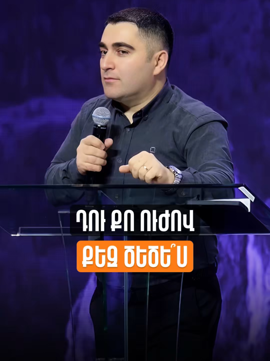 @Sevak Barseghyan