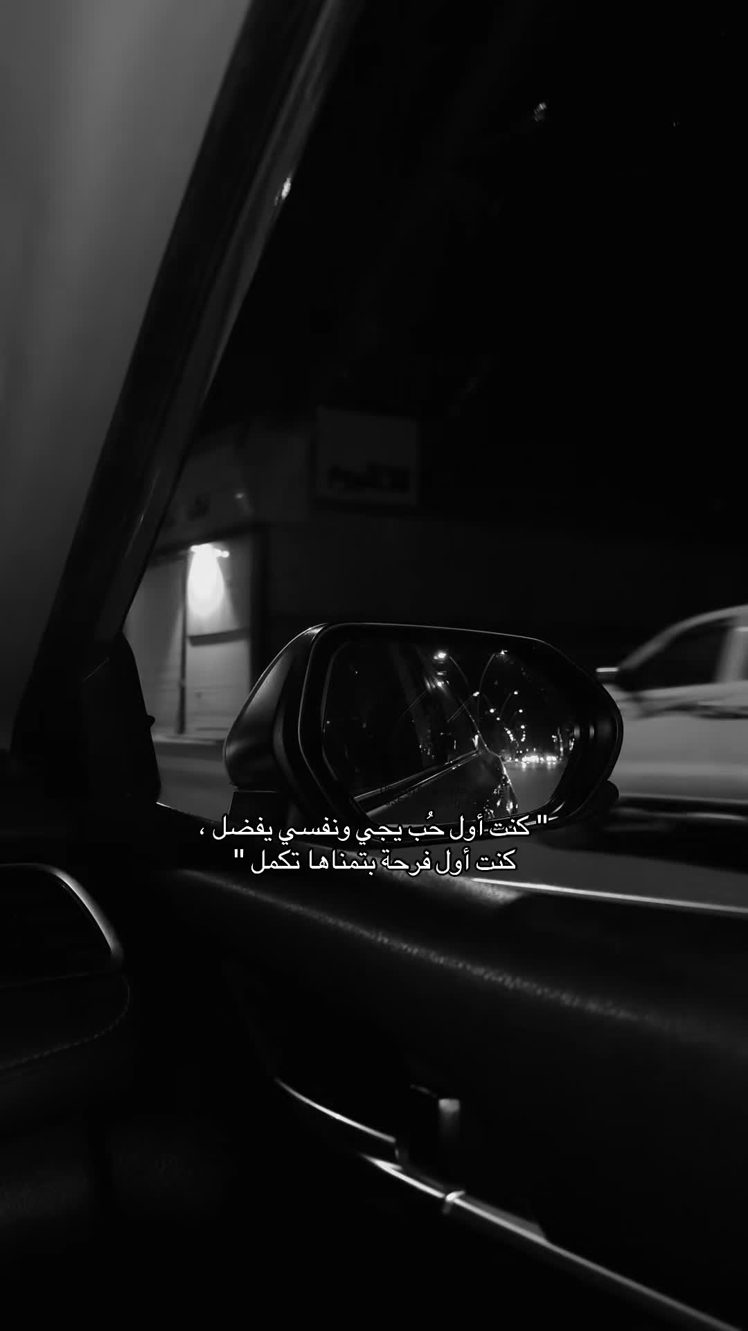 @Hussain