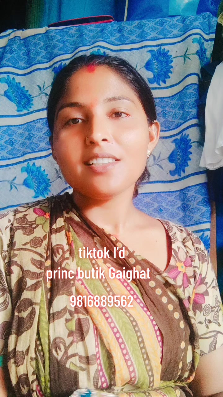 @🇳🇵रिन्कु यादव🇳🇵