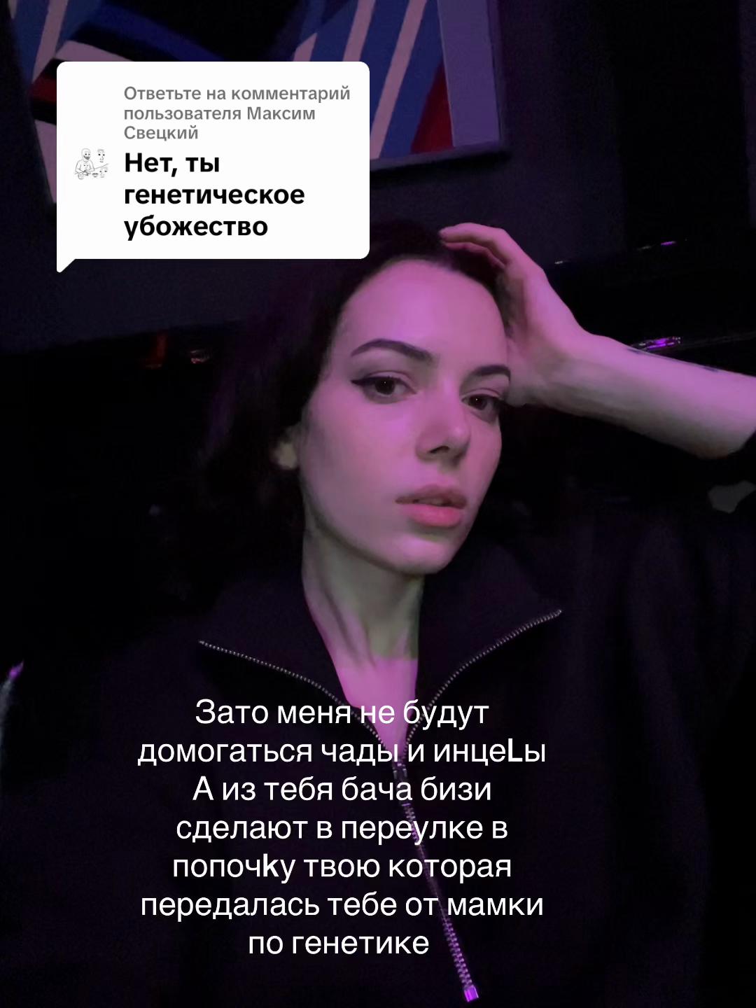 @deleted