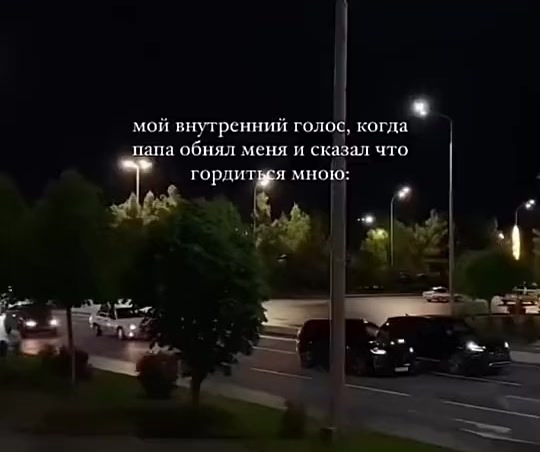 @алия 🌸