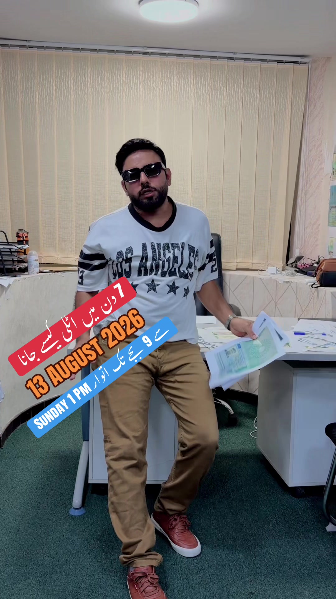 @Travel with zahid