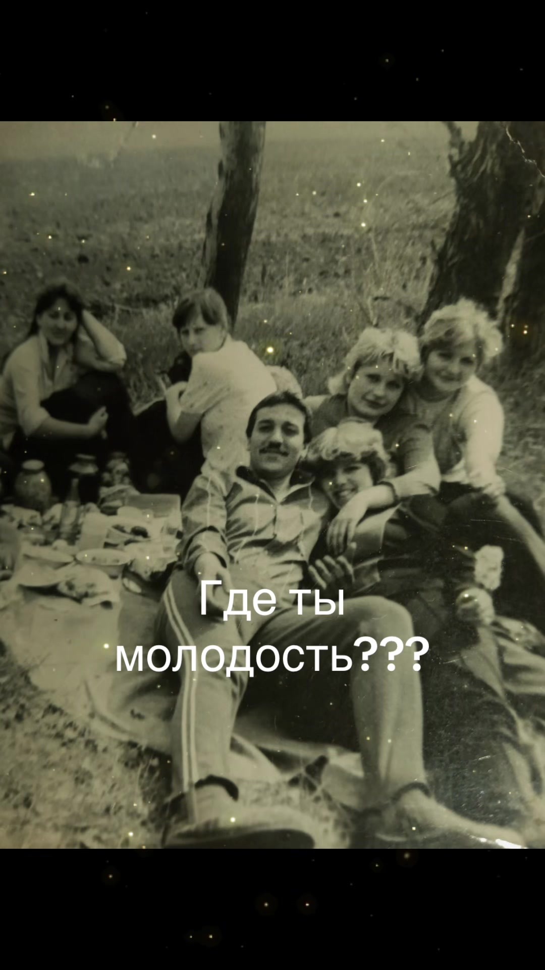 @Жанна Новак