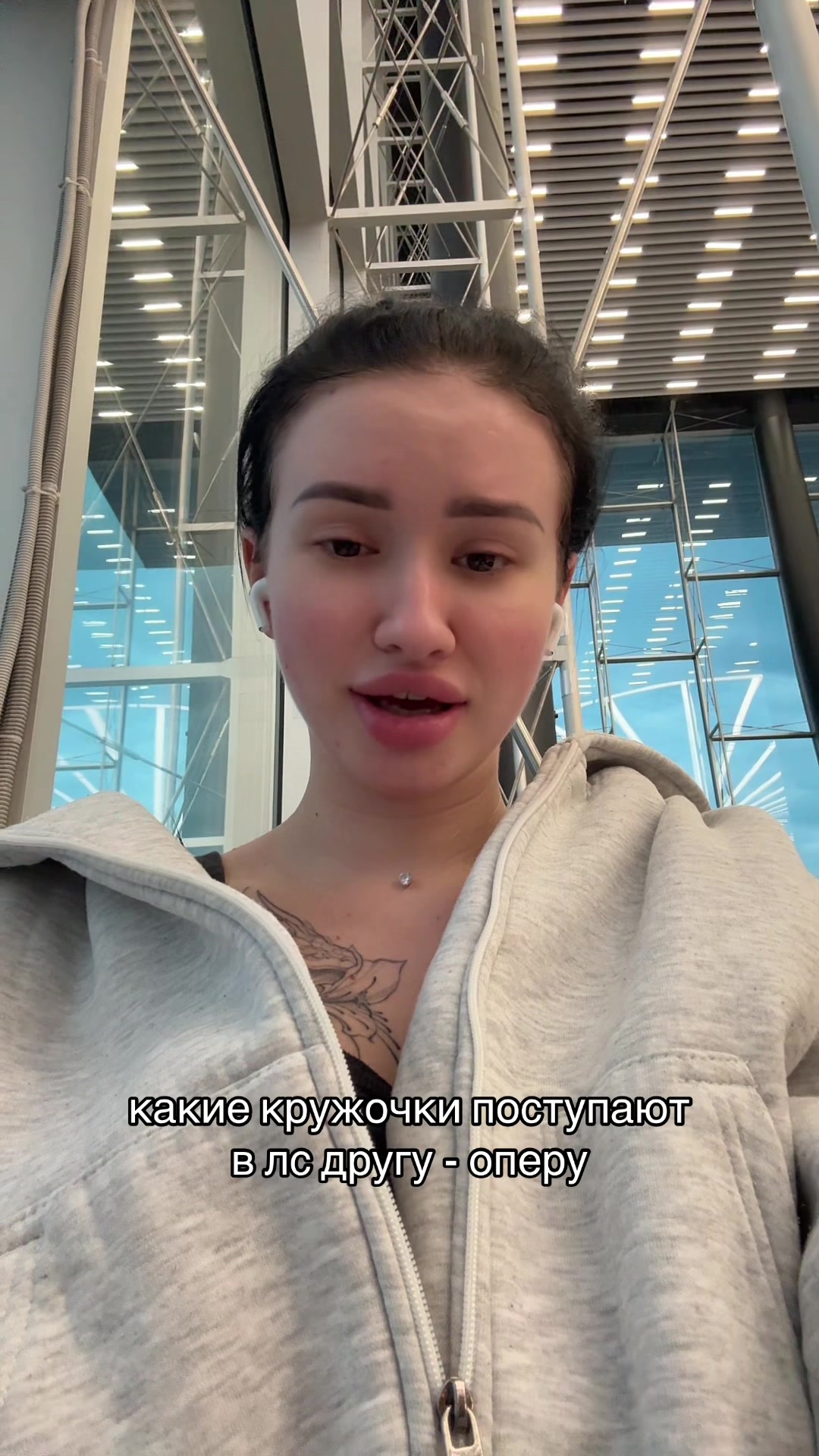 @ANRI