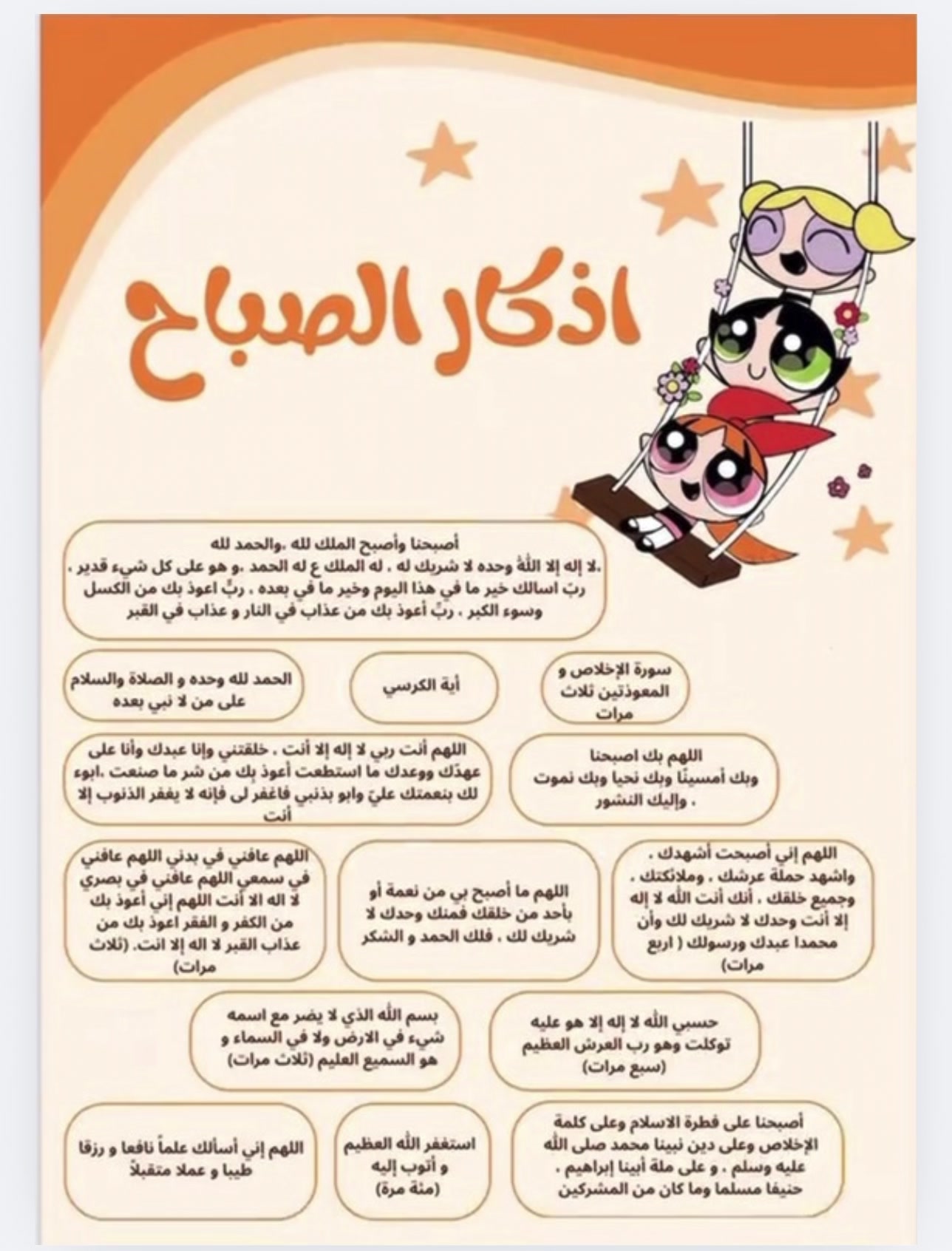 @مصممة جرافيك RS👩💻.