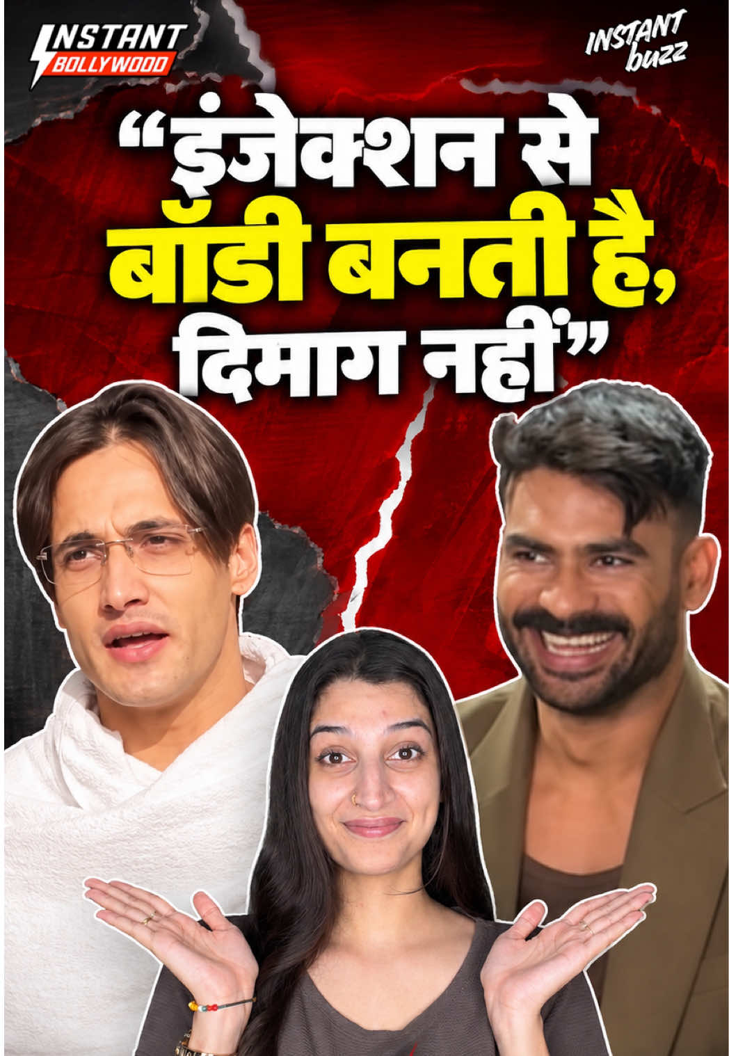 @Instant Bollywood