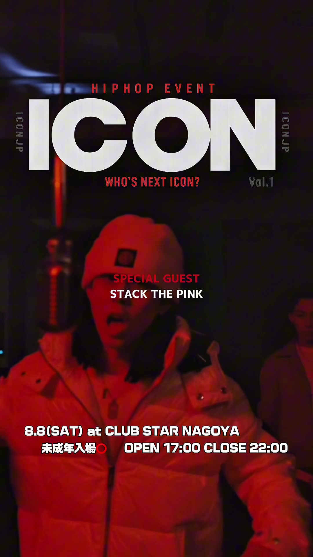 @ICON