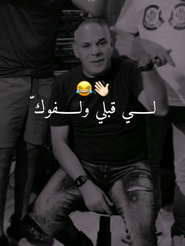 @⚜️ Hassni_ ⚜️