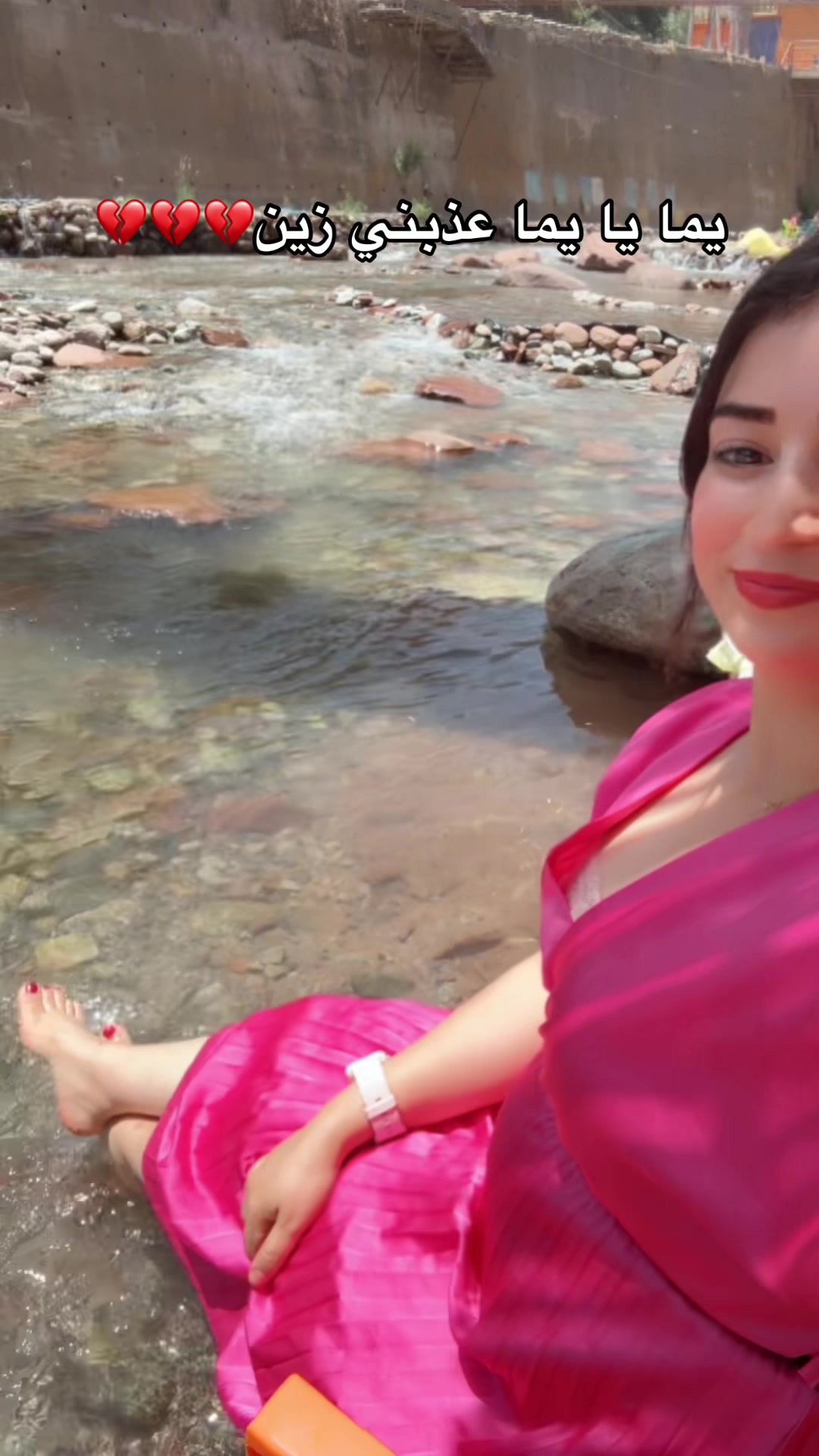 @بنت البادية
