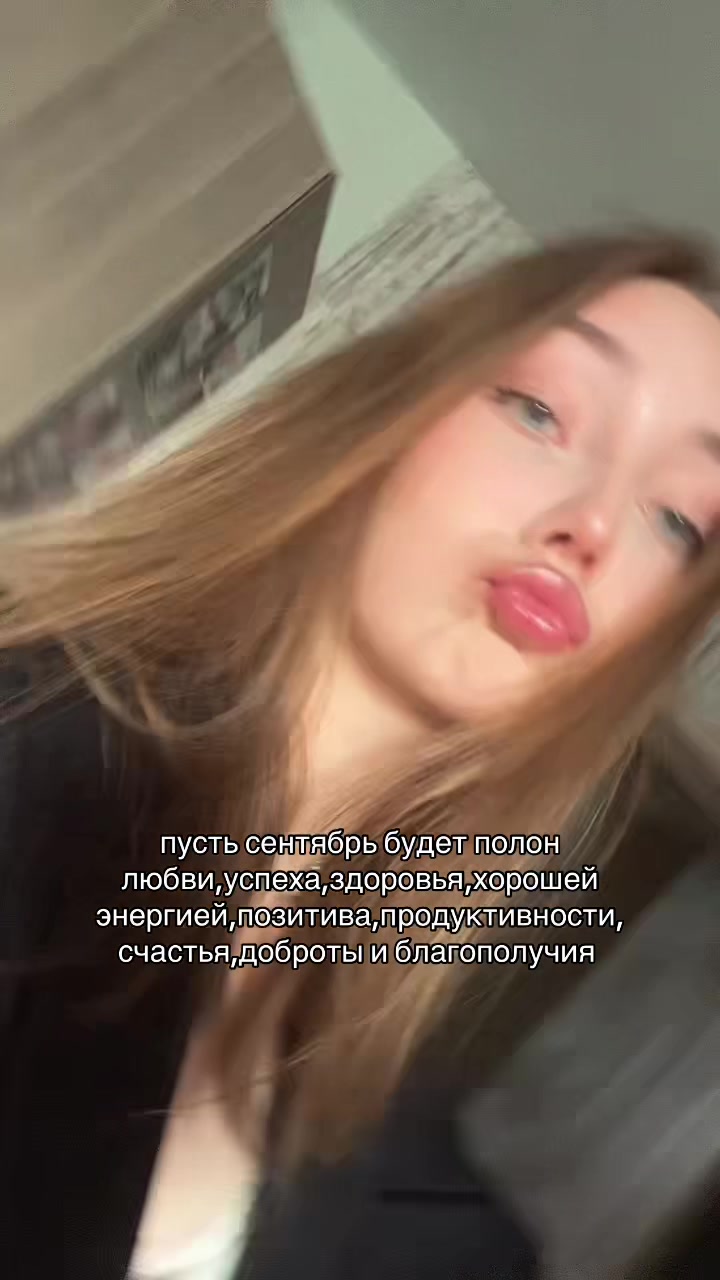 @anuta