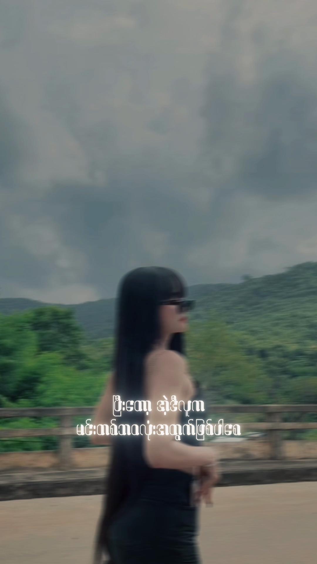 @🌻&Scaron;ħǐň Śħ&iacute;ń Ťħă&ntilde;ṭ🌻(OFFICIAL)
