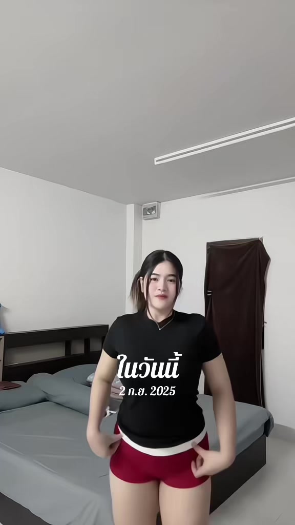 @Phonratchada lilabut