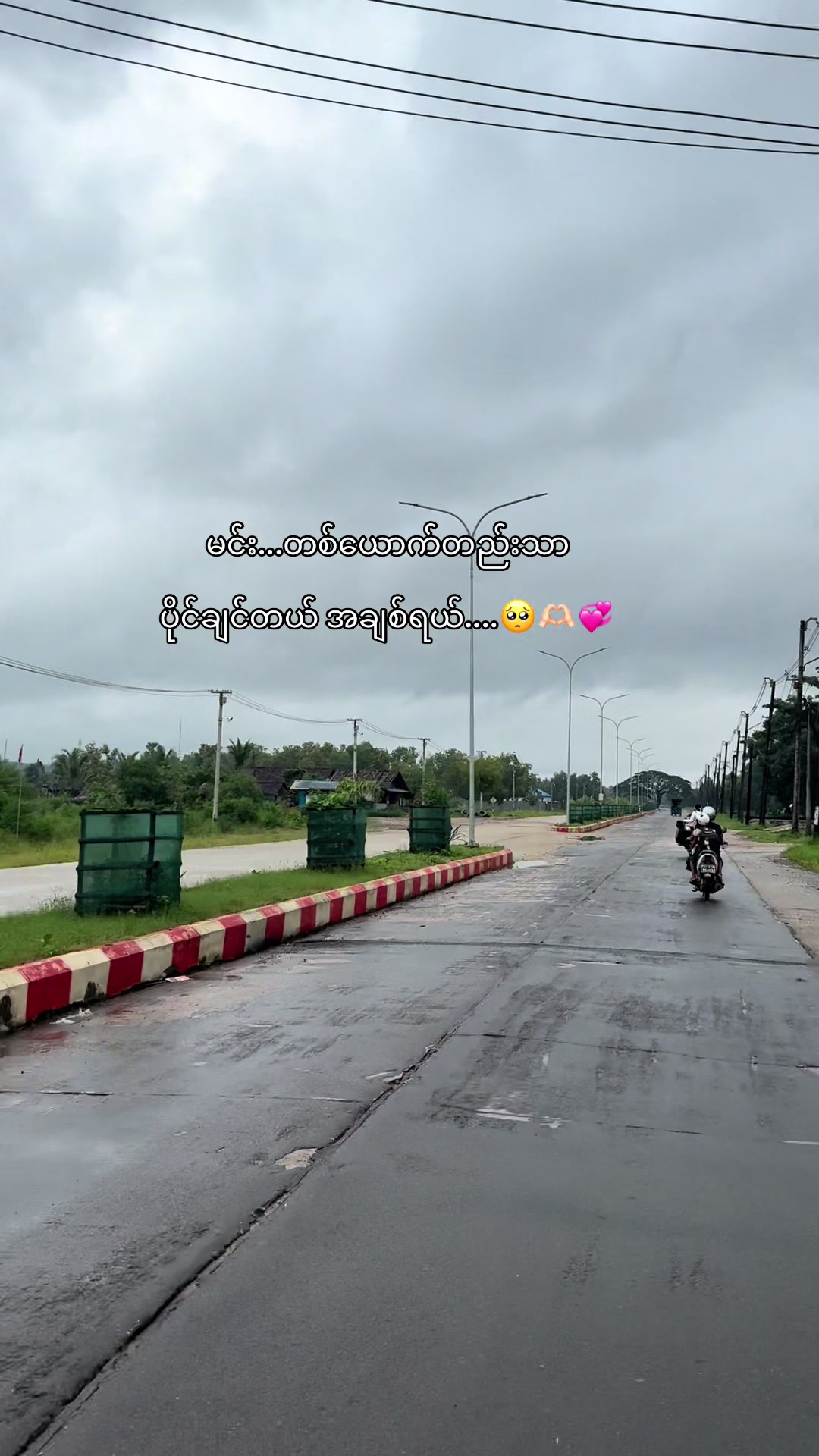 @๐ธ ๐๐ฆ๐๐๐๐ฃ ๐๐ ๐(๐๐๐)