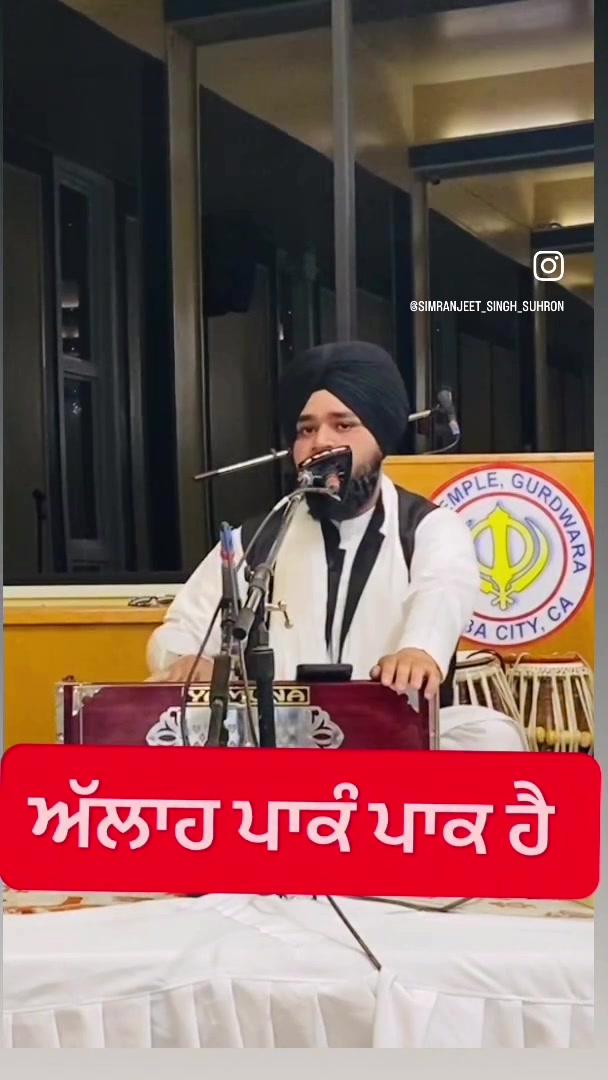 @Simranjeet singh suhron