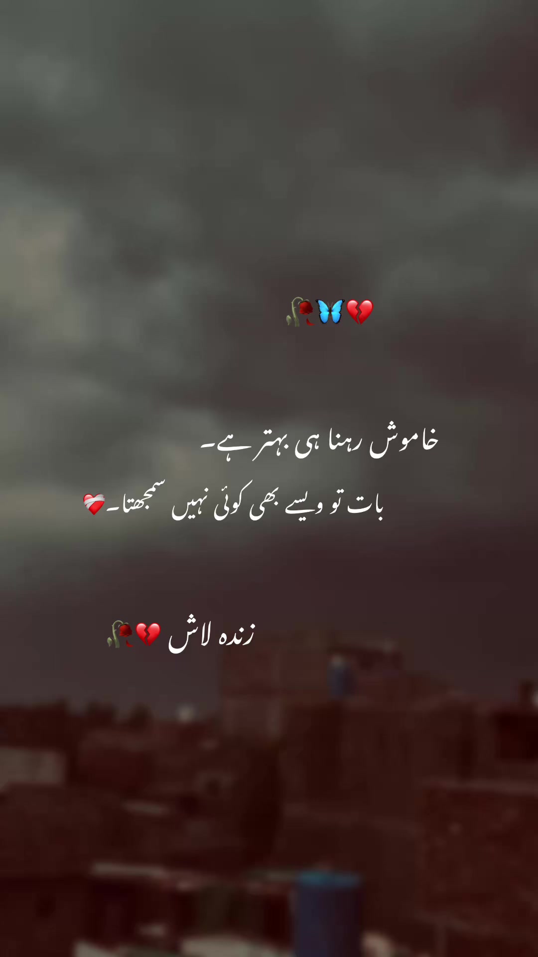 @م سے محبت 🍂❤️🩹
