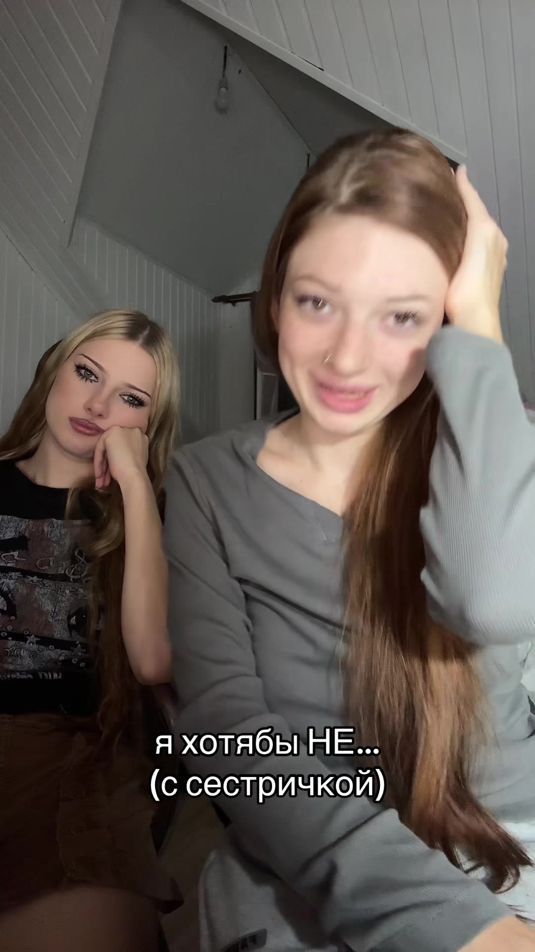 @тгк: милена мур