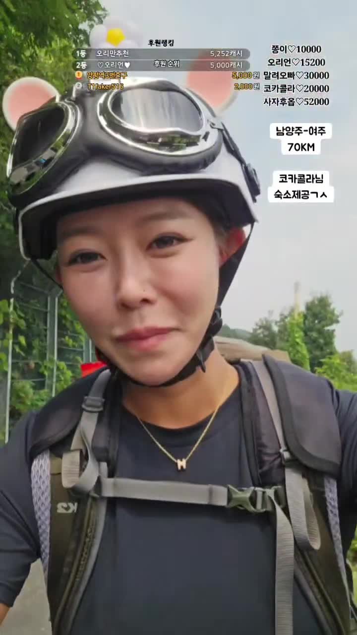 @오리티비